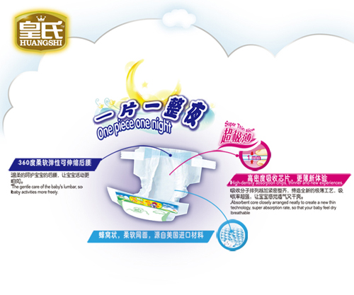 ���ϼ���ѝS̖(h��o)30Ƭ