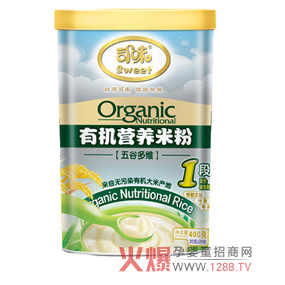 ˾ζ���׃��I�B(y��ng)�׷��������oʳ�I�B(y��ng)���x��