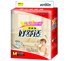 �ļ�������δ�����ѝ�����m��