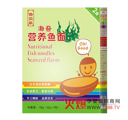 ��ؐ����̦�I(y��ng)�B(y��ng)�~�� ��ܛ�ɿڠI(y��ng)�B(y��ng)�S��