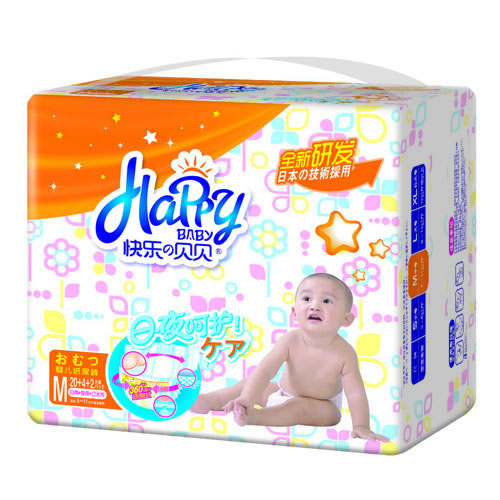 �옷ؐؐ����ѝM20+4+2