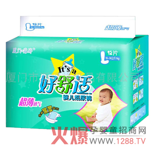 �ļ����׌����������ѝ�����m��