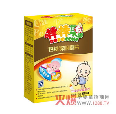 �����}�F�\�׽�Ƭ��ô����