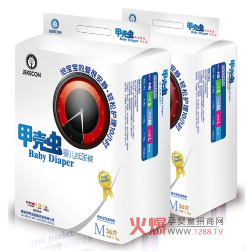 �ך��x�냺����ѝ�N�ό������w�����OӋ