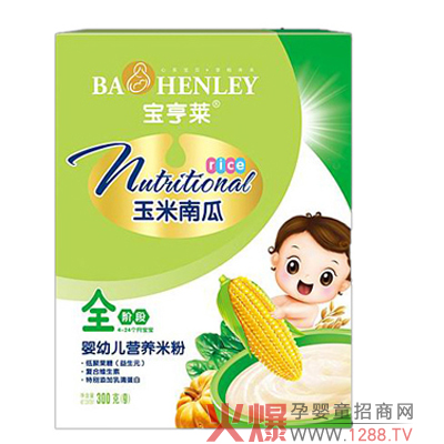 �����R�����Ϲ��׷ۣ�����(qi��ng)�������w��