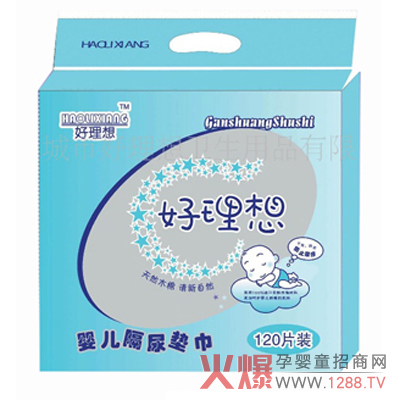 ������냺����|������ܛ�Ժã�������ϴ