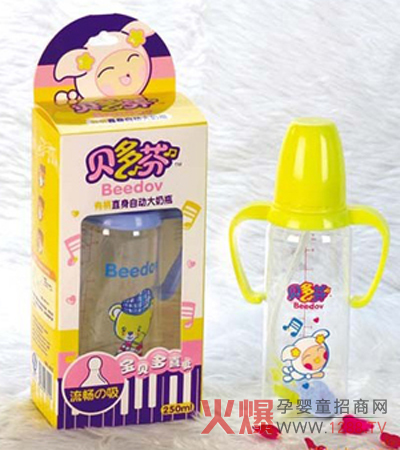 ؐ��ҋ��׃���ƿ��ô����