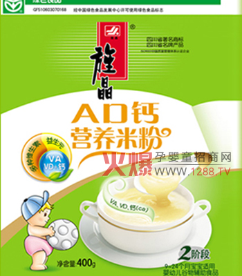 캾����נI�B(y��ng)�׷����������������L