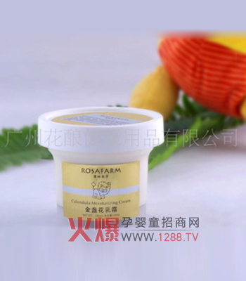 ����ROSAFARM��ͯ�o�w��Ʒ������