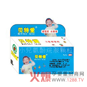 ؐ�ؐ�С����ðˎ��ˎ��������Ч��