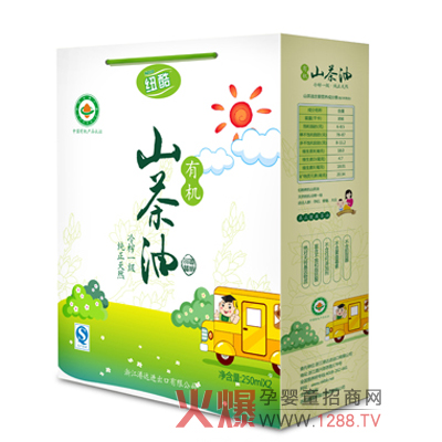 �~���ЙC(j��)ɽ������ô����