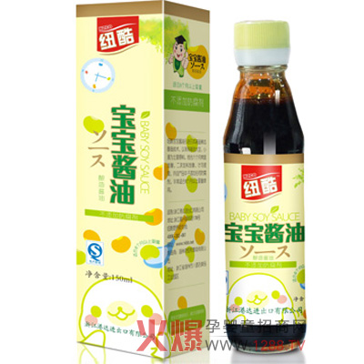 �����u�����ʳ�}�{(di��o)ζ��׌�����oʳ������ζ