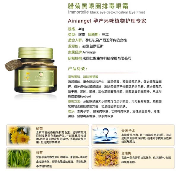 ������ʹ�D�պ���Ȧ�Ŷ���˪