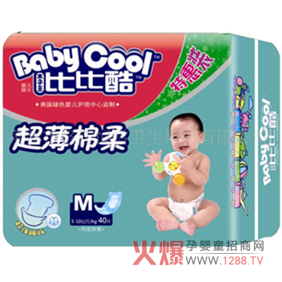 �ȱȿἈ��ѝ����ˬ͸��ļ���ѝ