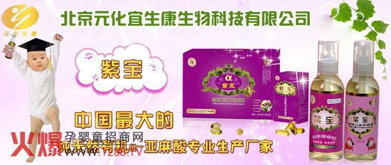 �ό���������ȫ��(gu��)����