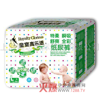 ���Ҹߘ�(l��)�m�냺����ѝ������