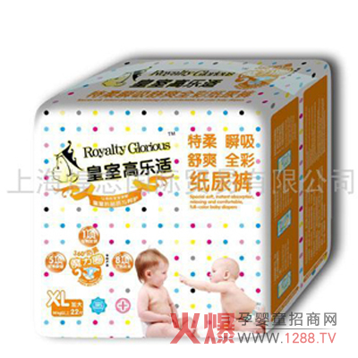 ���Ҹߘ�(l��)�m�냺����ѝ��ô����