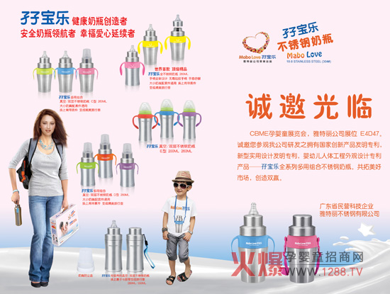 �I������ƿ���(xi��ng)��������׿ԽƷ�|(zh��)