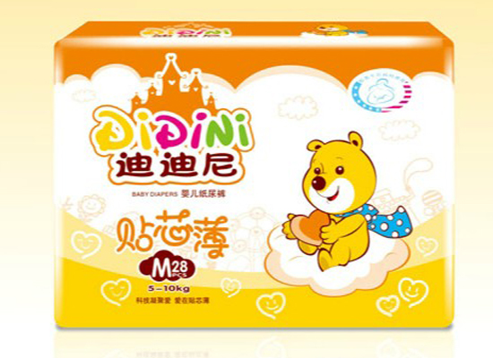 �ϵ���yingye����ѝM28