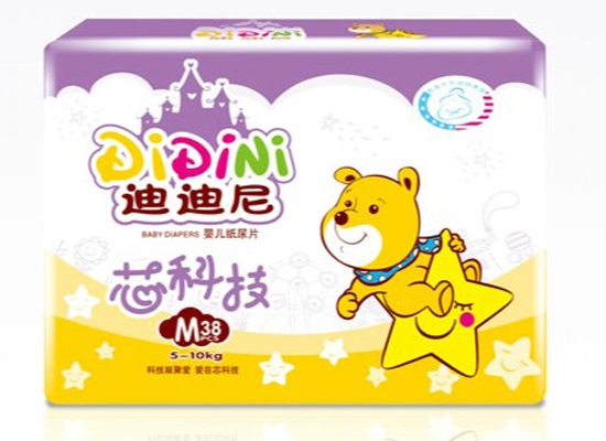 �ϵ���yingye����ѝM38