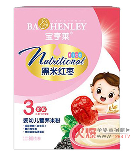 �����R���׼t���׷���ô�ӣ�