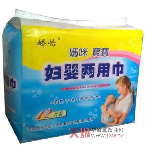 �������䌚�����ý���ô����