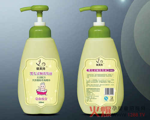 �����؋냺���ϴ�l(f��)¶����(x��)�ĺ��o(h��)�����^�l(f��)