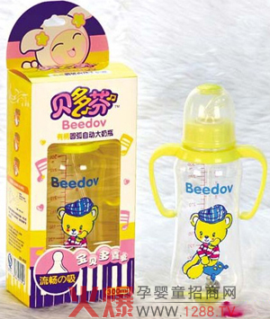 ؐ��ҋ��׃���ƿ��ô����