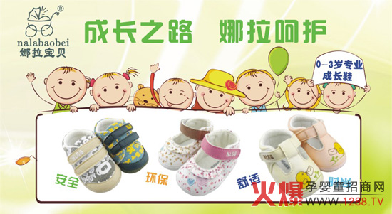 ������ؐƷ�ƴ��탞(y��u)��(sh��)