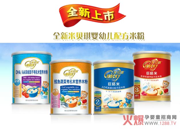 �oʳ�I(y��ng)�B(y��ng)����-��ؐ��