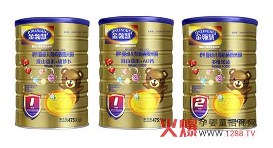 ���I(l��ng)���ЙC(j��)�����׷�ϵ���\�д���