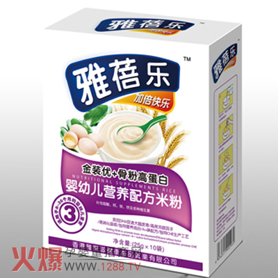 ���혷(l��)�����׷ۺò���