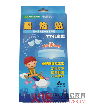 �������Ű����N���������