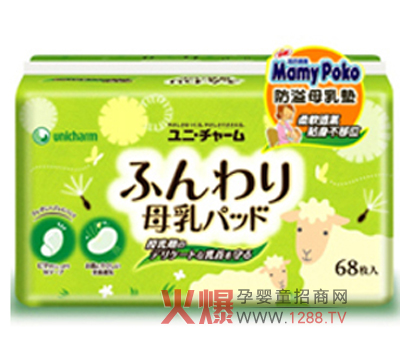 �M�⌚������ĸ��|��ô����