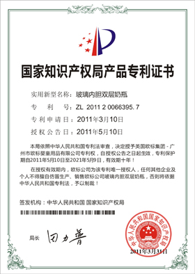 �W���p����ƿ�����C��