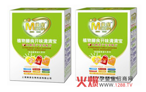 ���H��Ʒֲ����ʳ�_ζ���匚ȫ��(gu��)����