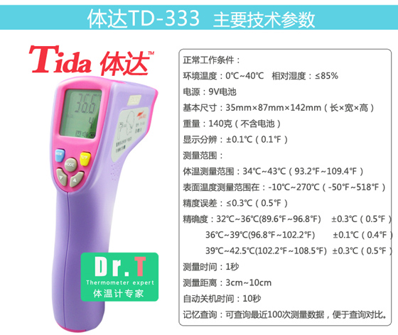 �w�_(d��)�t��������ܜy�؃x