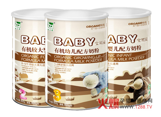 ��ؐ�@���׃��ЙC(j��)�̷��������߽�B