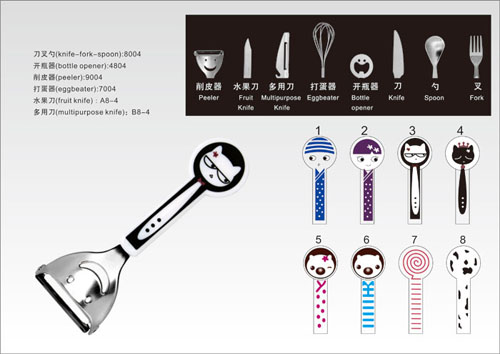 雅樂(lè)創(chuàng)意銀色youe餐具