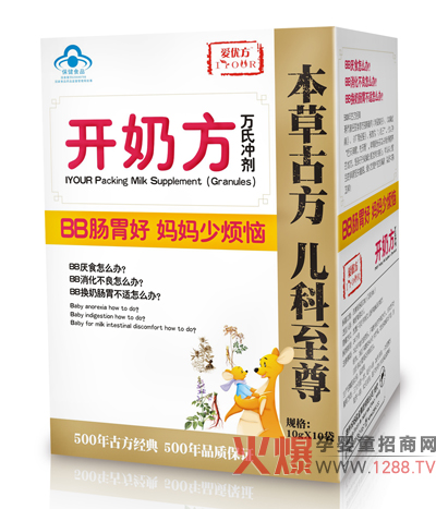 �ۃ�(y��u)���_�̷��_��������