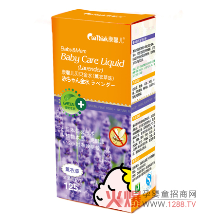 ��ܰ��ؐؐ��ˮ��ô����