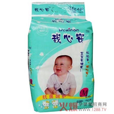 ���İ����׃�����ѝ��ô����