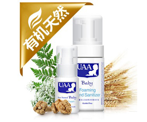 UAA������������˪��ô����