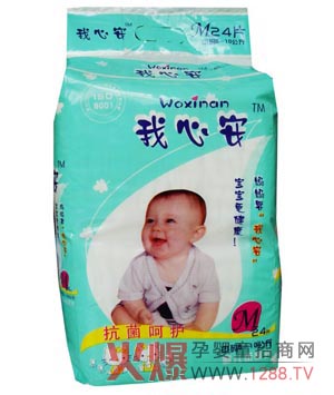 ���İ����׃�����ѝ�\�����ļ�����