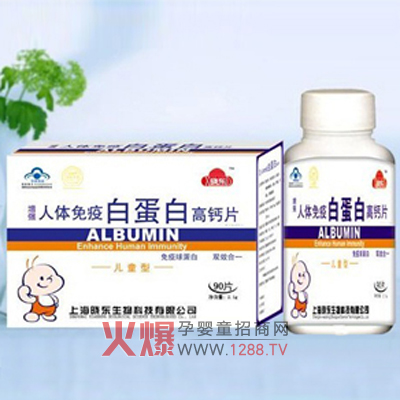 �Ԗ|���߰׵��׸��}Ƭ��ͯ����ô����