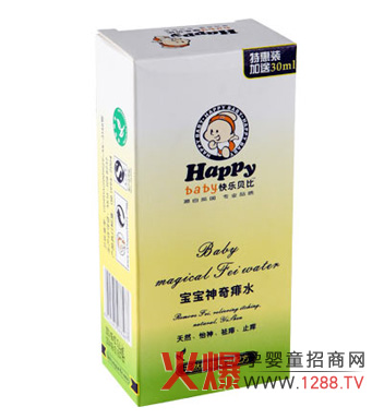 �옷(l��)ؐ�Ȍ���������ˮ ���I(y��)��ͯ�o(h��)�w�a(ch��n)Ʒ