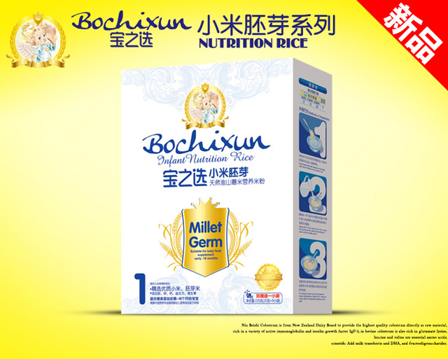 ��֮�x��Ȼ��ɽ޲��С����ѿ�׷�