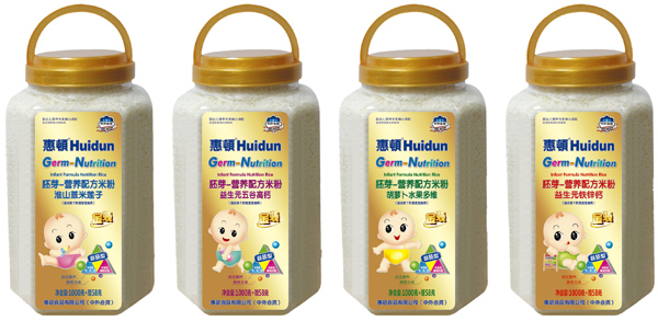 ���D���b��ѿ�I�B(y��ng)�䷽�׷�