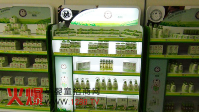 �����ޡ�Ʒ���|������ʡ���̕��A�M�ɹ�