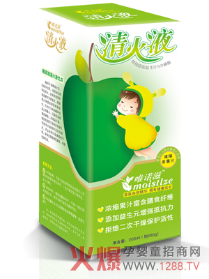 Ψ�Z�����Һ(�O��) ���γ�������Ƣ��θ